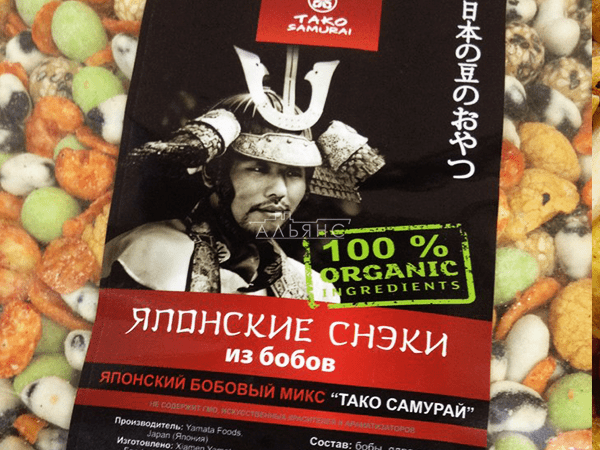 Японские снеки в Хасавюрте