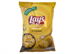 Лаваш со вкусом холодца и хрена: Чипсы 