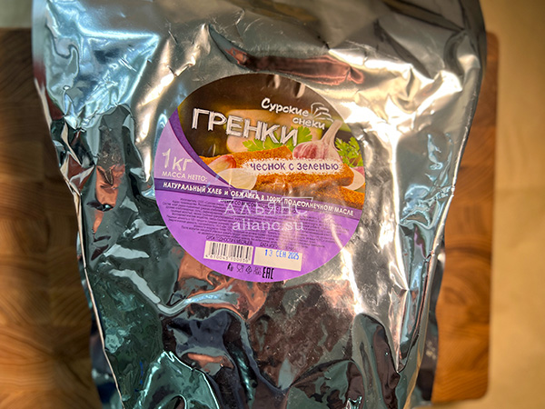 Деревенские гренки со вкусом чеснока и зеленью (Сурские) в Хасавюрте