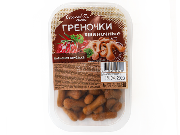 Сурские (ПШЕНИЧНЫЕ) Копченая колбаска (100 гр) в Хасавюрте