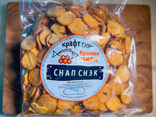 Снапсы ПШЕНИЧНЫЕ "Красная икра" в Хасавюрте