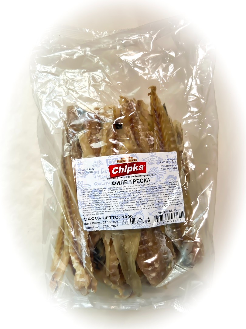 Треска филе (Chipka) 1кг в Хасавюрте