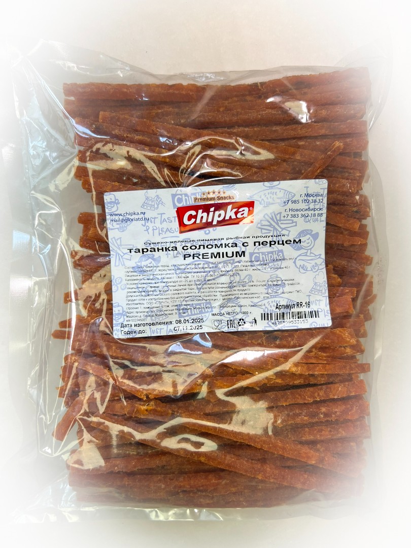 Таранка с перцем (соломка) (Chipka ПРЕМИУМ) в Хасавюрте