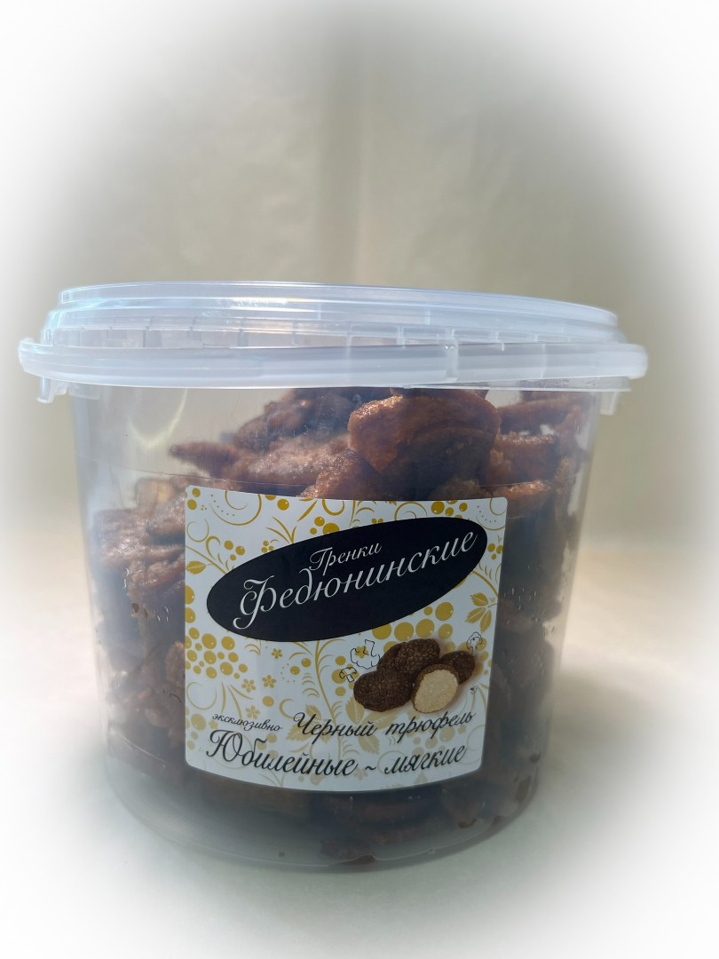 Гренки "ФЕДЮНИНСКИЕ" "Черный трюфель" (ведро 900 гр.) в Хасавюрте