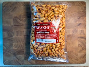 КВАНТОРГ Рубец по-пекински с соусом чили 150гр/уп: БОБАРАХИС Арахис премиум со вкусом красная икра 1кг