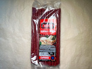 Орехи: Кнуты Жгучий со вкусом  