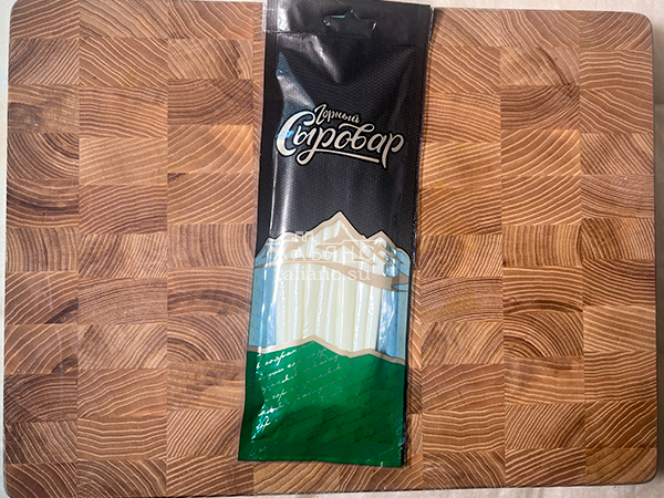 Сыр 60 гр ГОРНЫЙ СЫРОВАР (Балыковый) в Хасавюрте