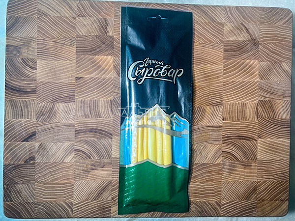 Сыр 60 гр ГОРНЫЙ СЫРОВАР (Балыковый копчёный) в Хасавюрте