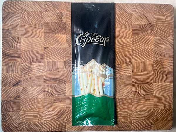 Сыр 60 гр ГОРНЫЙ СЫРОВАР (Балыковый с паприкой) в Хасавюрте