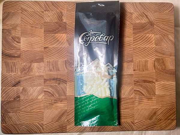 Сыр 60 гр ГОРНЫЙ СЫРОВАР (Бочонок) в Хасавюрте