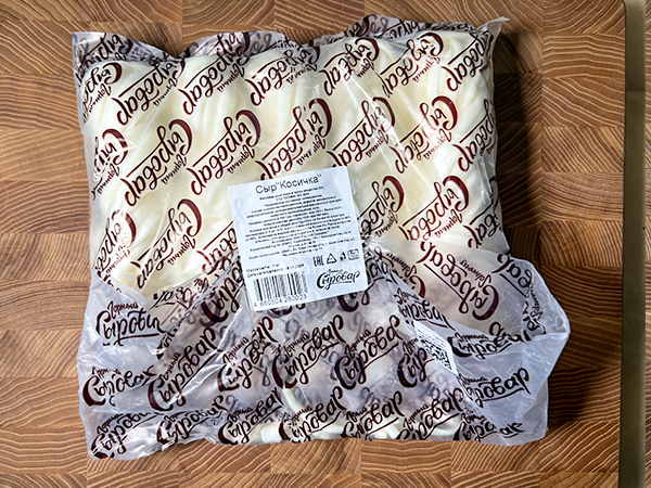 Сыр 1 кг ГОРНЫЙ СЫРОВАР (Косичка) в Хасавюрте