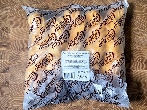 Сыр 1 кг ГОРНЫЙ СЫРОВАР (Косичка копчёная) в Хасавюрте