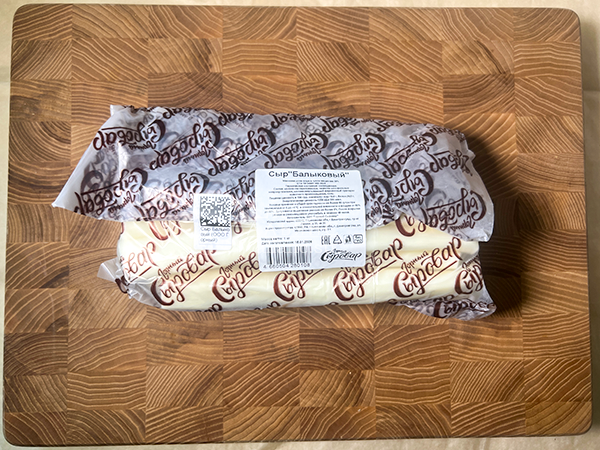 Сыр 1 кг ГОРНЫЙ СЫРОВАР (Балыковый) в Хасавюрте