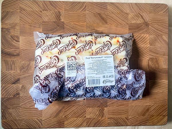 Сыр 1 кг ГОРНЫЙ СЫРОВАР (Балыковый паприка) в Хасавюрте