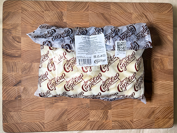 Сыр 1 кг ГОРНЫЙ СЫРОВАР (Бочонок) в Хасавюрте