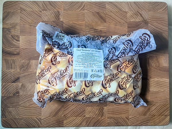 Сыр 1 кг ГОРНЫЙ СЫРОВАР (Бочонок копчёный) в Хасавюрте