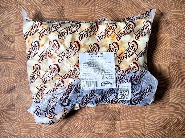 Сыр ГОРНЫЙ СЫРОВАР (Бочонок с паприкой) в Хасавюрте