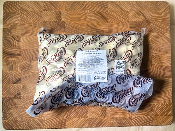 Сыр 1 кг ГОРНЫЙ СЫРОВАР (Бочонок с укропом и чесноком) в Хасавюрте