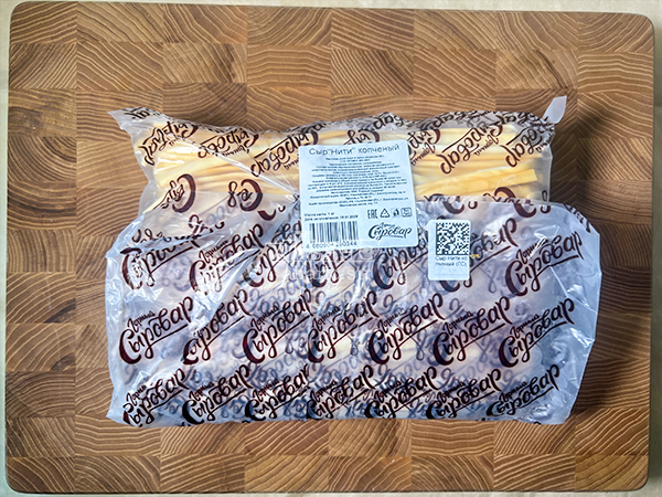 Сыр 1 кг ГОРНЫЙ СЫРОВАР (Нити копчёные) в Хасавюрте