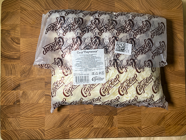 Сыр 1 кг ГОРНЫЙ СЫРОВАР (Паутинка) в Хасавюрте