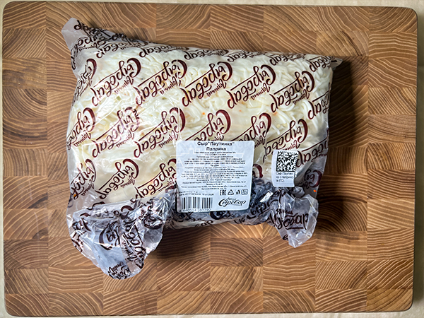 Сыр 1 кг ГОРНЫЙ СЫРОВАР (Паутинка с паприкой) в Хасавюрте