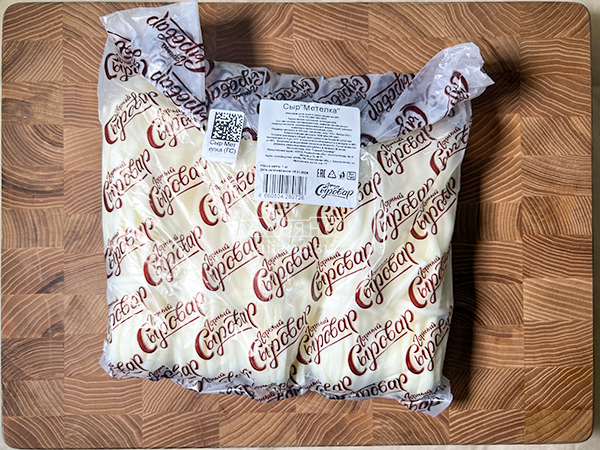 Сыр ГОРНЫЙ СЫРОВАР (Метёлка) в Хасавюрте