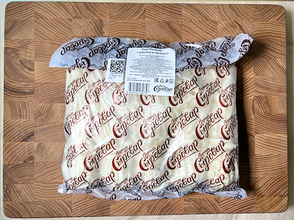 Сыр 1 кг ГОРНЫЙ СЫРОВАР (Метёлка с укропом и чесноком) в Хасавюрте