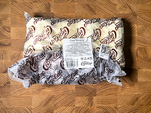Сыр 1 кг ГОРНЫЙ СЫРОВАР (Бочата) в Хасавюрте