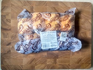 Мясо (АЛЬЯНС) вяленое курица в прянном томате (500гр): Сыр 1 кг ГОРНЫЙ СЫРОВАР (Бочата копчёный)