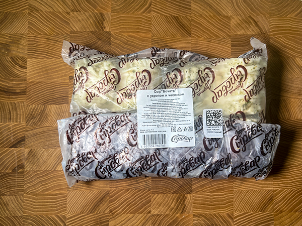 Сыр 1 кг ГОРНЫЙ СЫРОВАР (Бочата с укропом и чесноком) в Хасавюрте