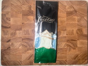 Сыр 1 кг ГОРНЫЙ СЫРОВАР (Бочонок с укропом и чесноком): Сыр 60 гр ГОРНЫЙ СЫРОВАР (Паутинка белая с укропом и чесноком)